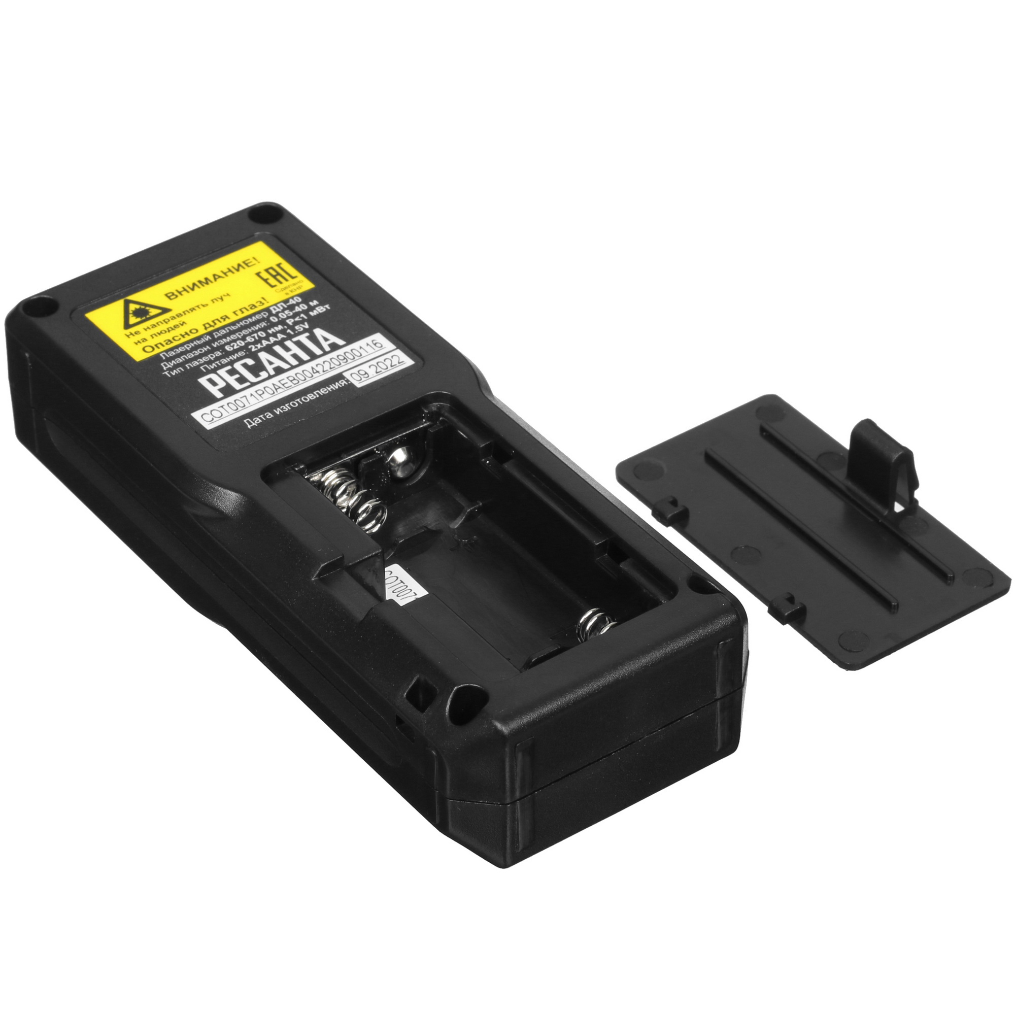 Лазерный дальномер Ресанта ДЛ-40 7907677 STDN-0102993 - Вид №5