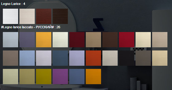 OA 06 OASI Комплект мебели для ванной комнаты 120 см ARDECO Ardeco S. R. L 42522 - Вид №2