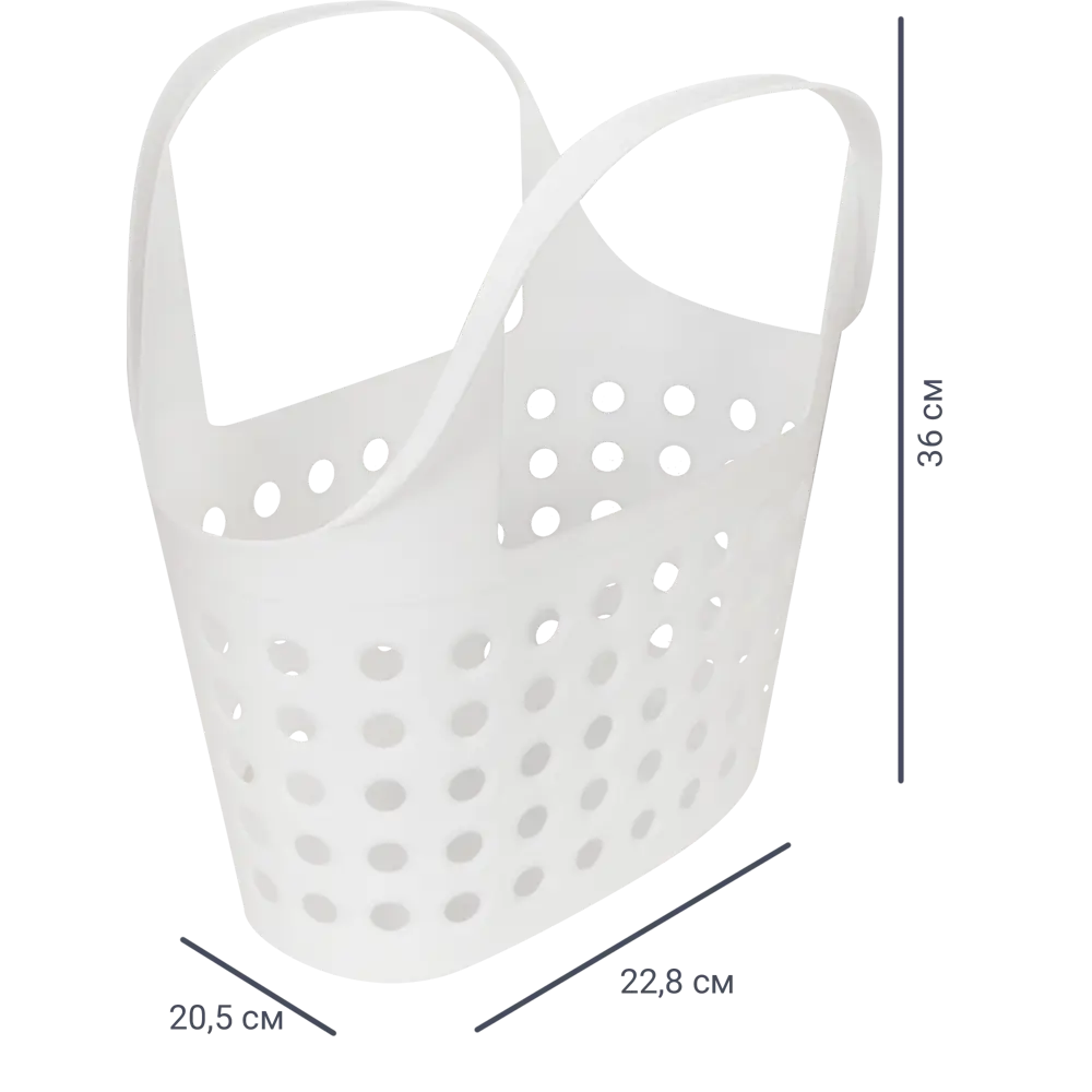 Корзинка Soft 7.6 л пластик цвет белый BEROSSI STLM-2029864 - Вид №1