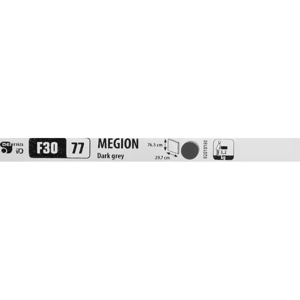 Фасад для кухонного шкафа Мегион 29.7x76.5 см Delinia ID МДФ цвет тёмно-серый STLM-2058048 - Вид №2