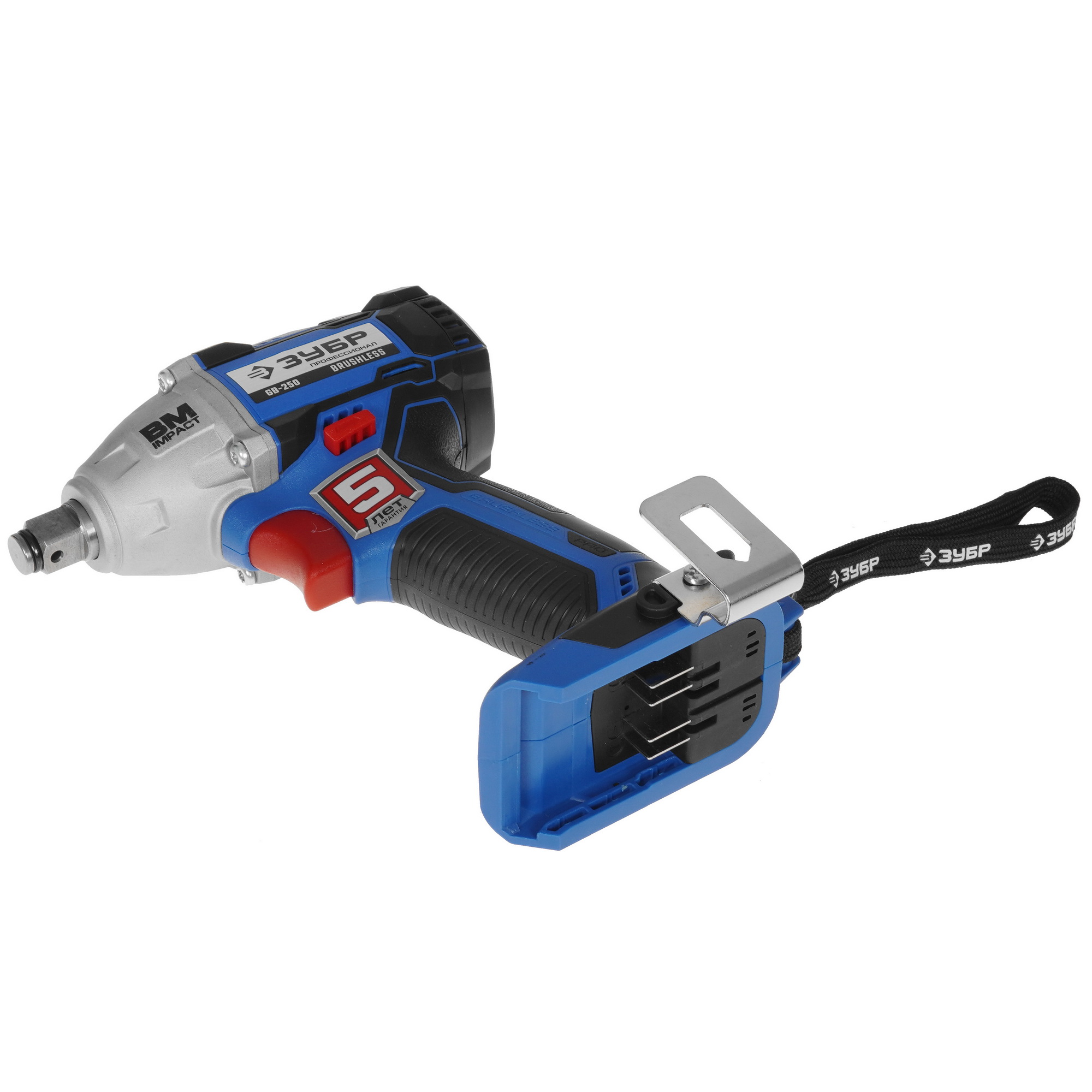 Гайковерт Зубр GB-250 20V MAX LITHIUM PRO  , Без АКБ 9927698 STDN-0147521 - Вид №4