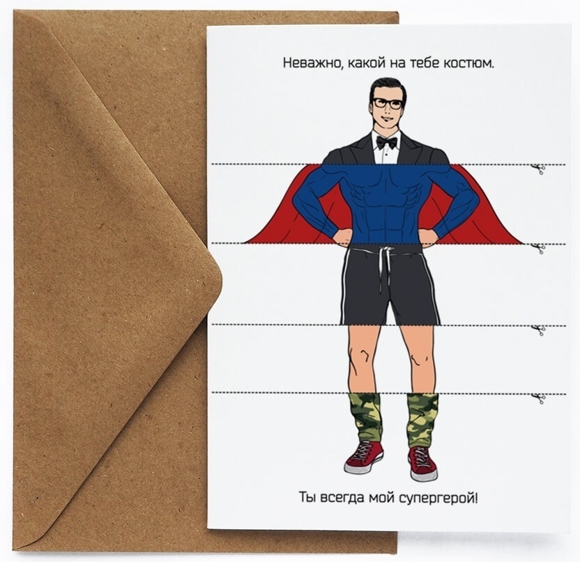 388019 Открытка "Супермен", 10 х 15 см Santreyd 