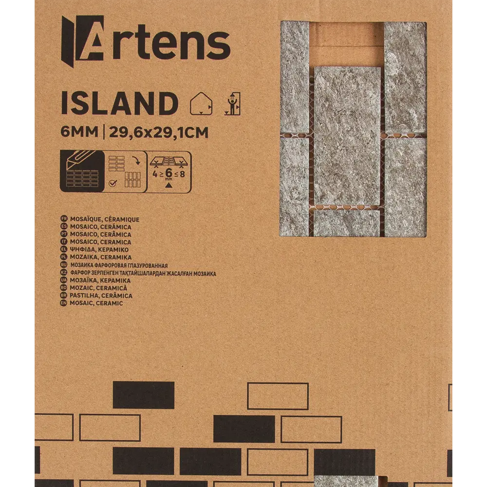 Мозаика фарфоровая Artens Island 28.8x34.2 см цвет серый 82661972 STLM-2101273 - Вид №4