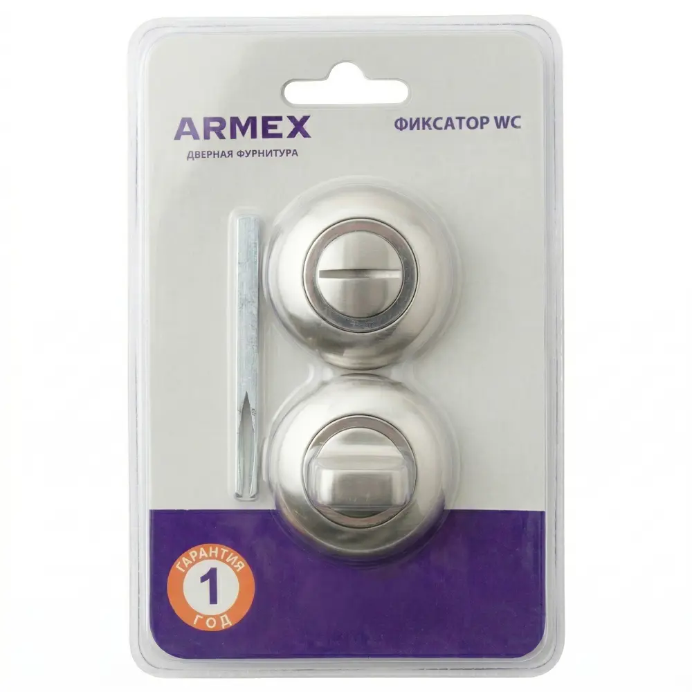 Завертка дверная круглая Armex WC-1403 алюминий цвет никель STLM-2051156 - Вид №2