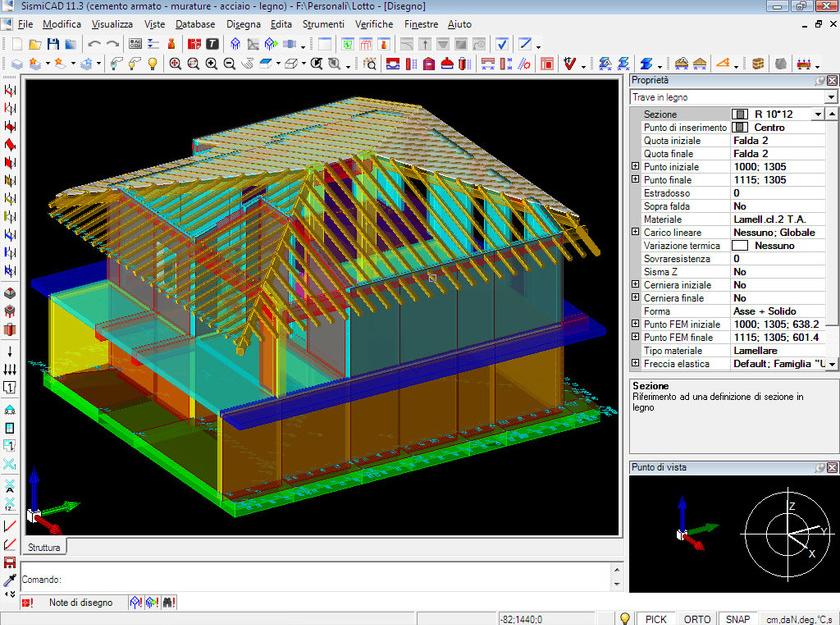 Concrete Программа для расчета конструкций деревянных элементов fem Sismicad sun-id-1434157 - Вид №2