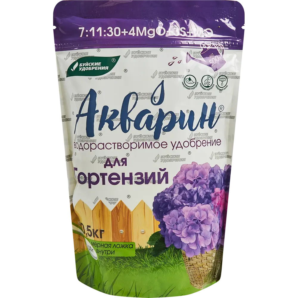 Удобрение Буйские удобрения Акварин Для гортензий 0.5 кг Водорастворимые комплексные минеральные удобрения STLM-2083122