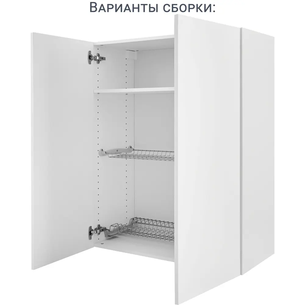 Петли STANDERS с демпфером 110° для кухонных фасадов, 2 шт 80129468 STLM-0013768 - Вид №18
