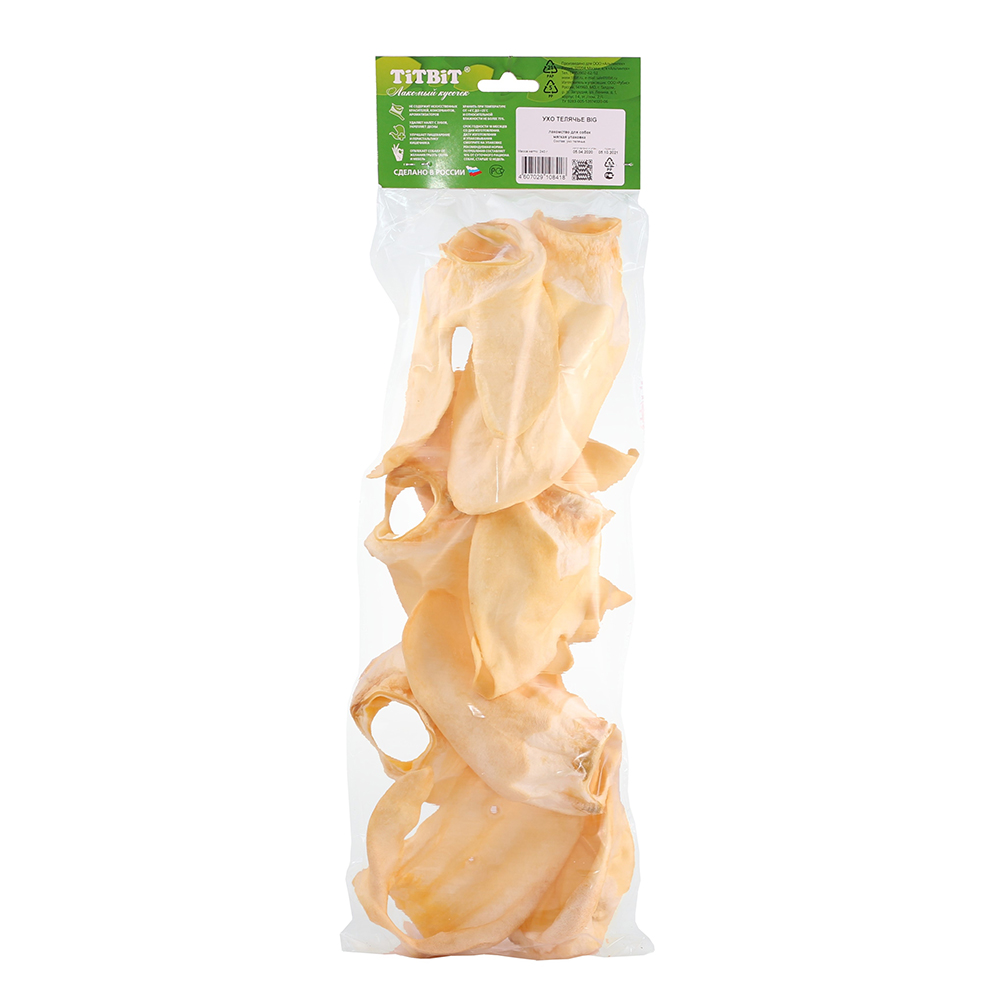 Т0029354 Лакомство для собак Ухо телячье BIG TITBIT  - Вид №2