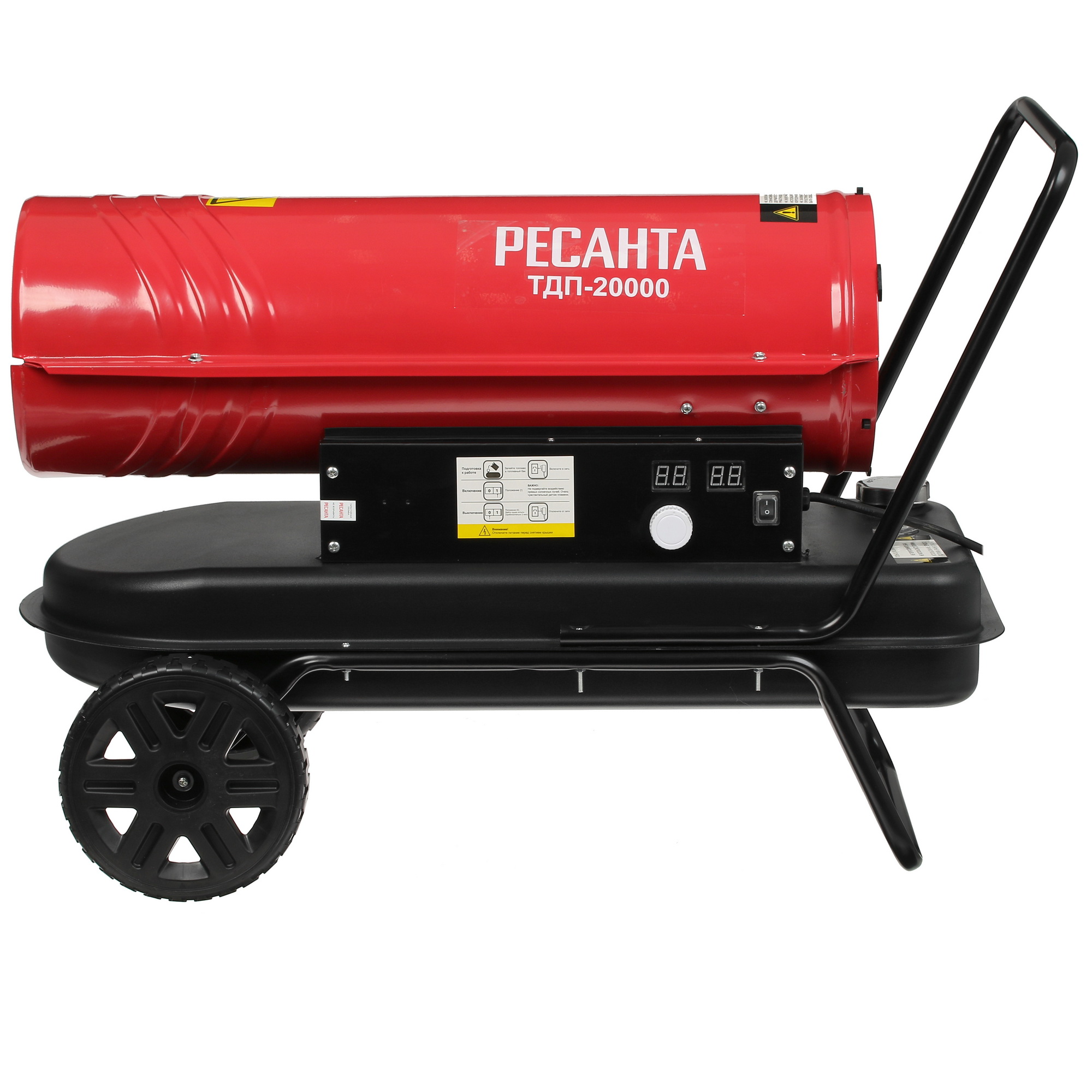 7908940 Тепловая пушка дизельная Ресанта ТДП-20000 STDN-0136987 - Вид №2