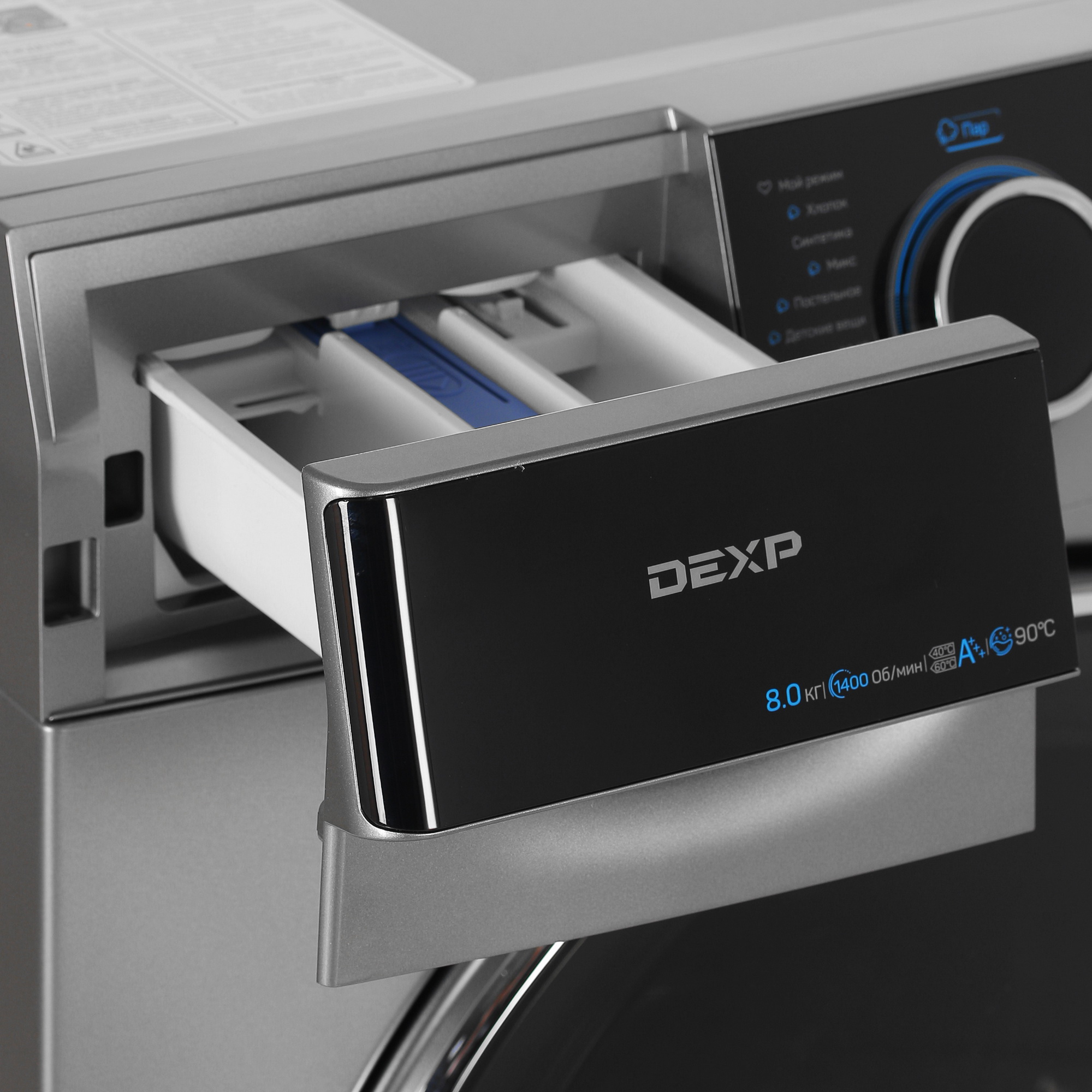 4730326 Стиральная машина DEXP WM-F814BDMA/SBSI серый STDN-0135762 - Вид №10