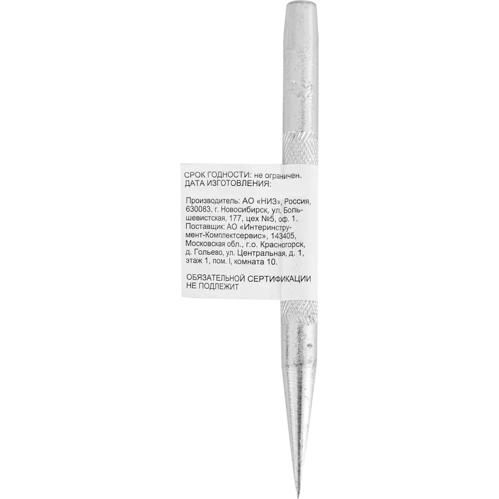 Кернер Santreyd для точной разметки металла 84234083 STLM-0047300 - Вид №1