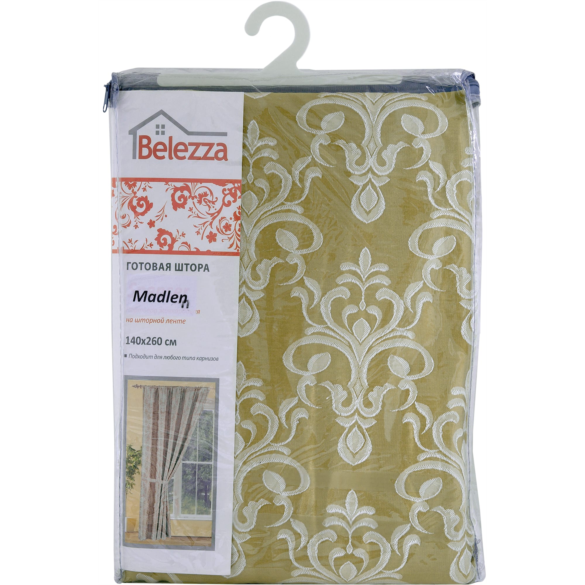 14303862 Штора, Madlen зеленая, 140х260 см, лента Santreyd  - Вид №5