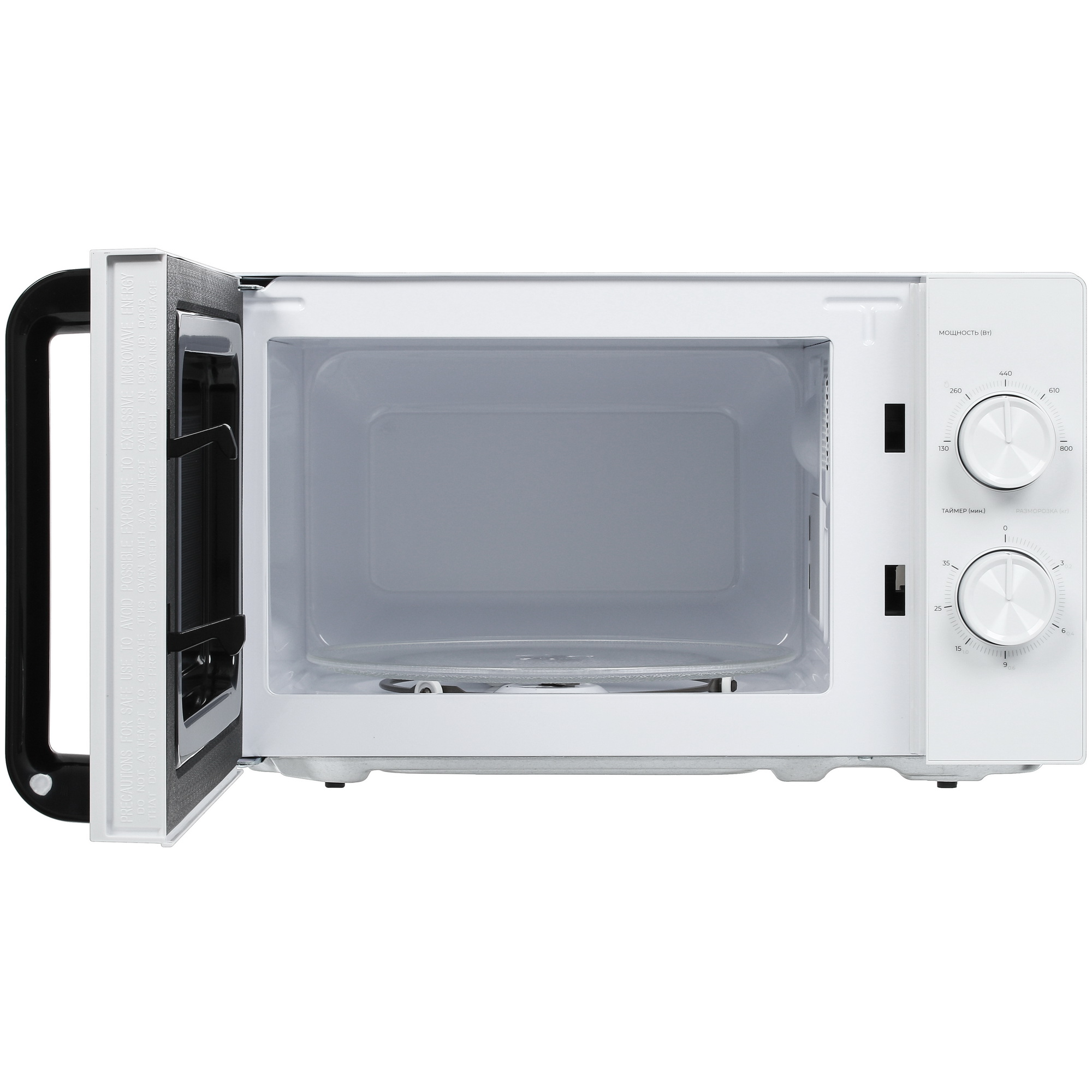 5412465 Микроволновая печь DEXP MH-80 белый STDN-0080646 - Вид №5