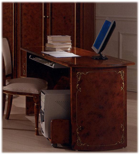 Письменный стол  PELLEGATTA SC22  - Вид №1