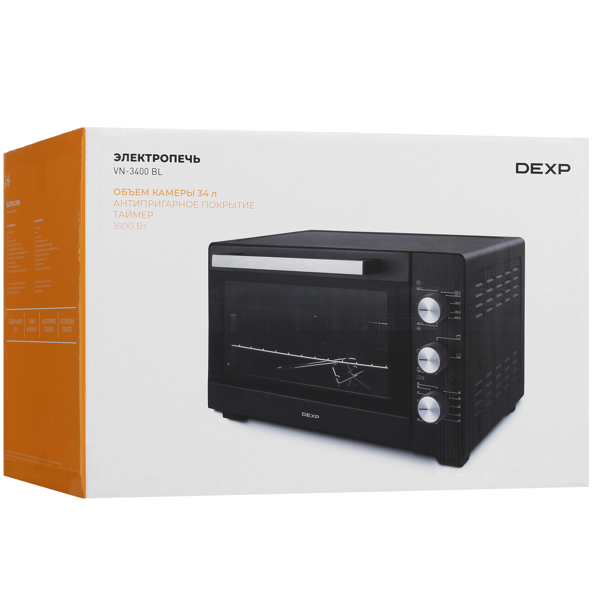 5416487 Мини-печь DEXP VN-3400 BL черный STDN-0005902 - Вид №9