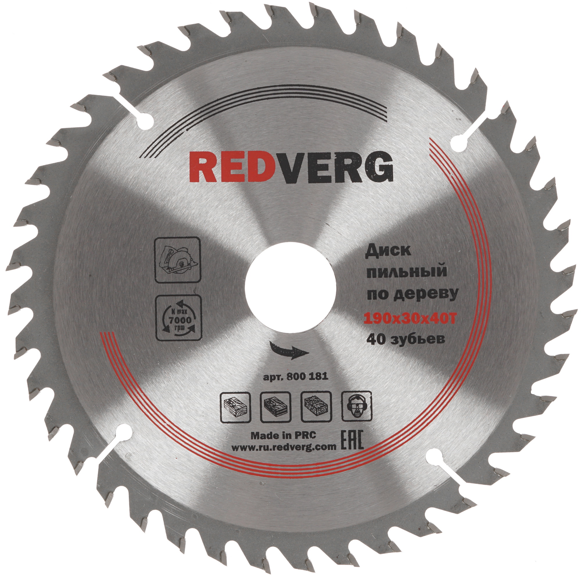 Диск пильный RedVerg 800181 1203919 STDN-0037492