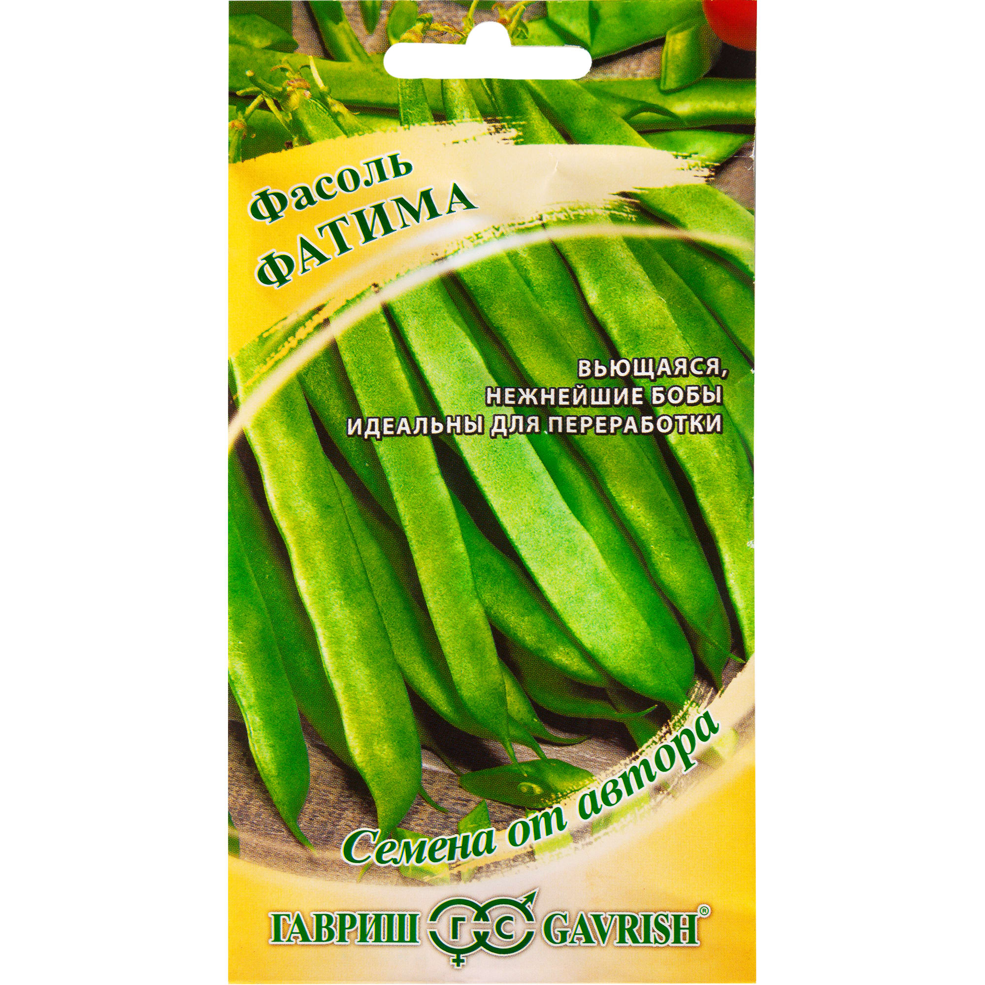 82097777 Семена Фасоль Фатима 5.0 г Santreyd 