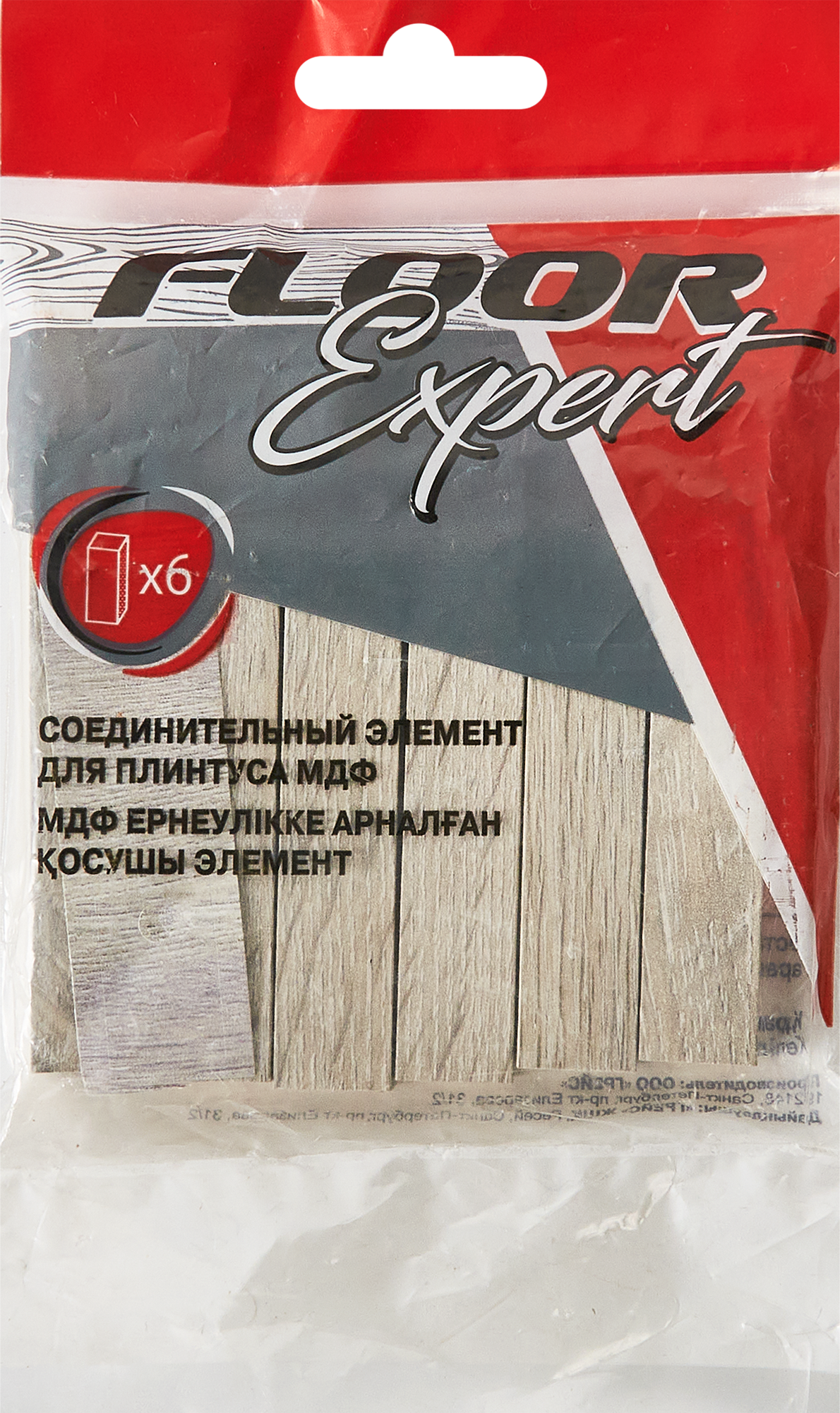 85570659 Соединитель МДФ «Клен Серебристый», высота 84 мм, 6 шт. STLM-0063975 FLOOREXPERT  - Вид №2