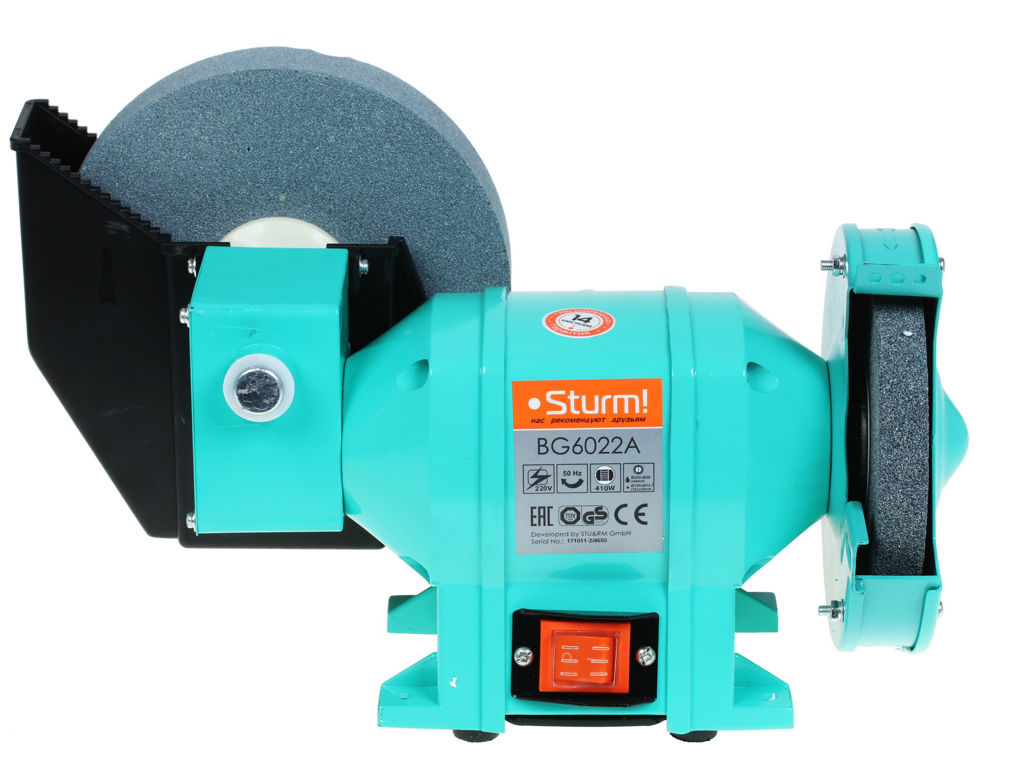 Точильный станок Sturm! BG6022A 1086128 STDN-0029914 - Вид №1