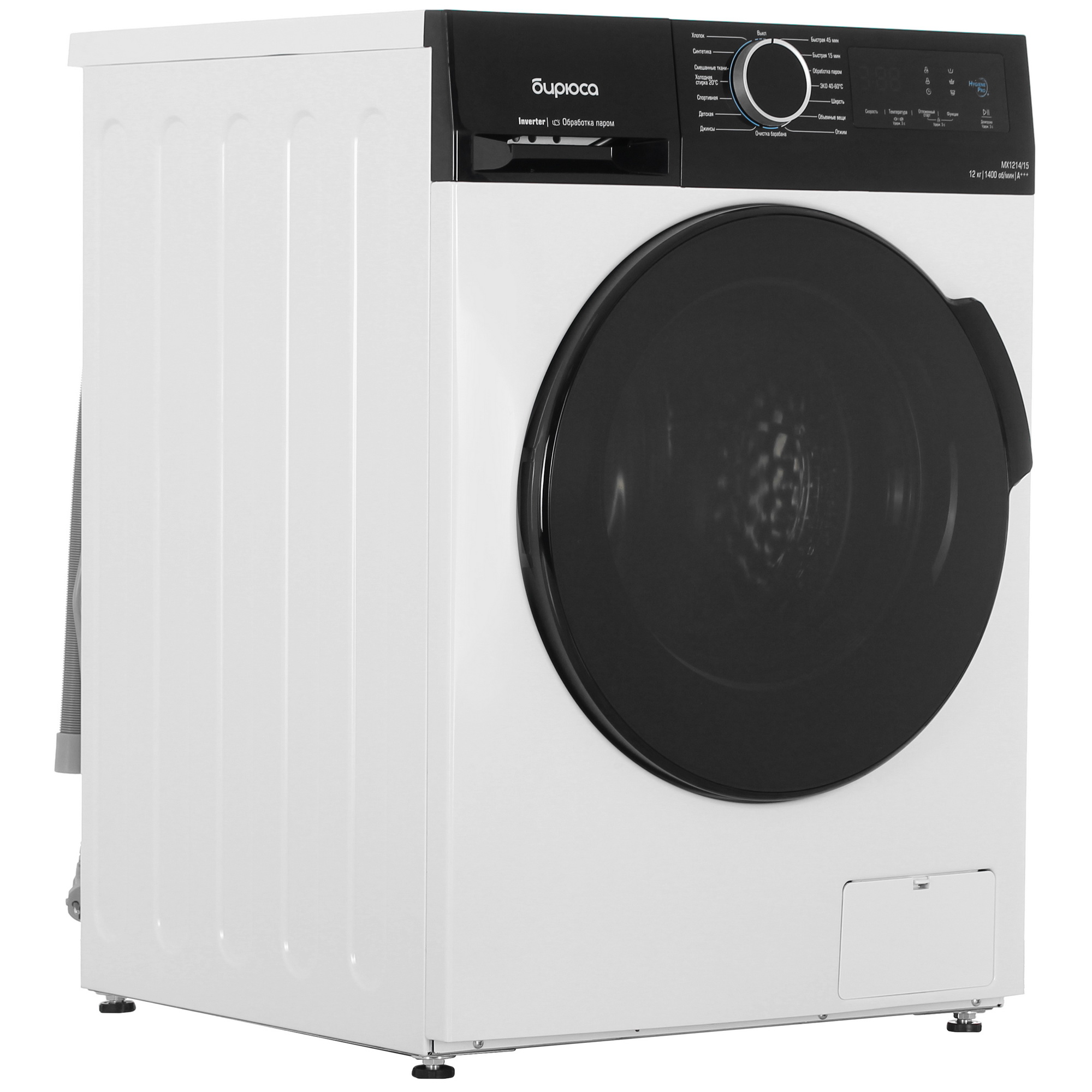 9242838 Стиральная машина Бирюса WM-MX1214/15 белый STDN-0026323 - Вид №1