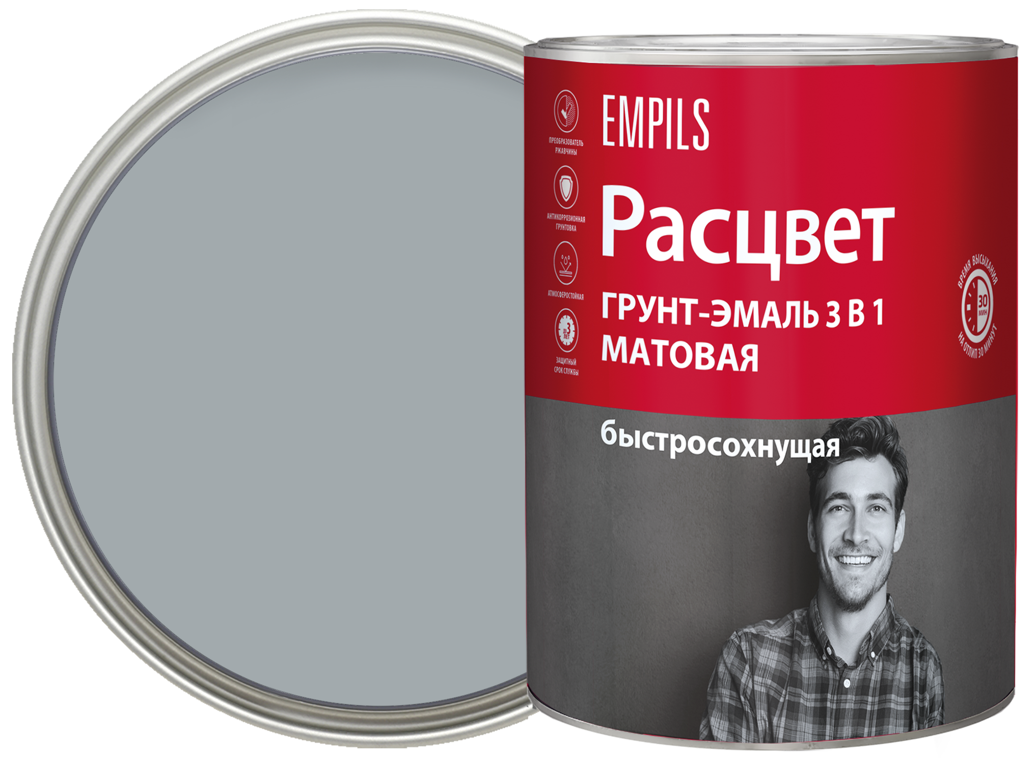 Грунт-эмаль по ржавчине 3 в 1 РАСЦВЕТ серый 0.75 л 87815559 STLM-0075839