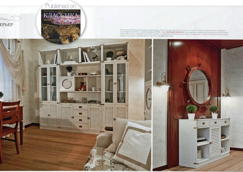 Caroti Буфет из лакированной древесины  705  - Вид №1