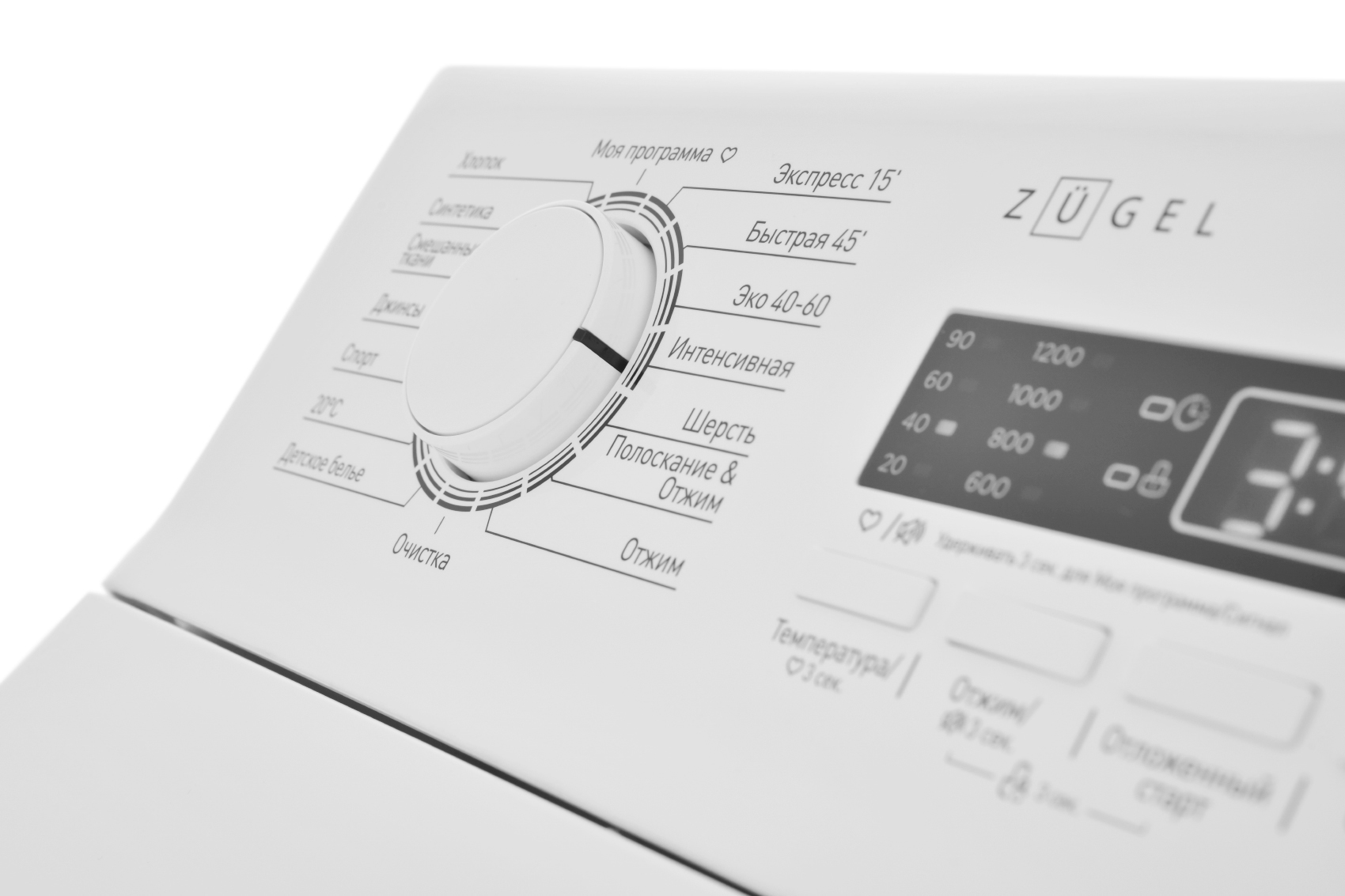 9982986 Стиральная машина ZUGEL ZWT612 белый STDN-0060224 - Вид №5