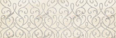 SHINE BLAST ДЕКОР БЕЖЕВЫЙ 17-03-11-1197-0 20Х60 Laparet 17031111970