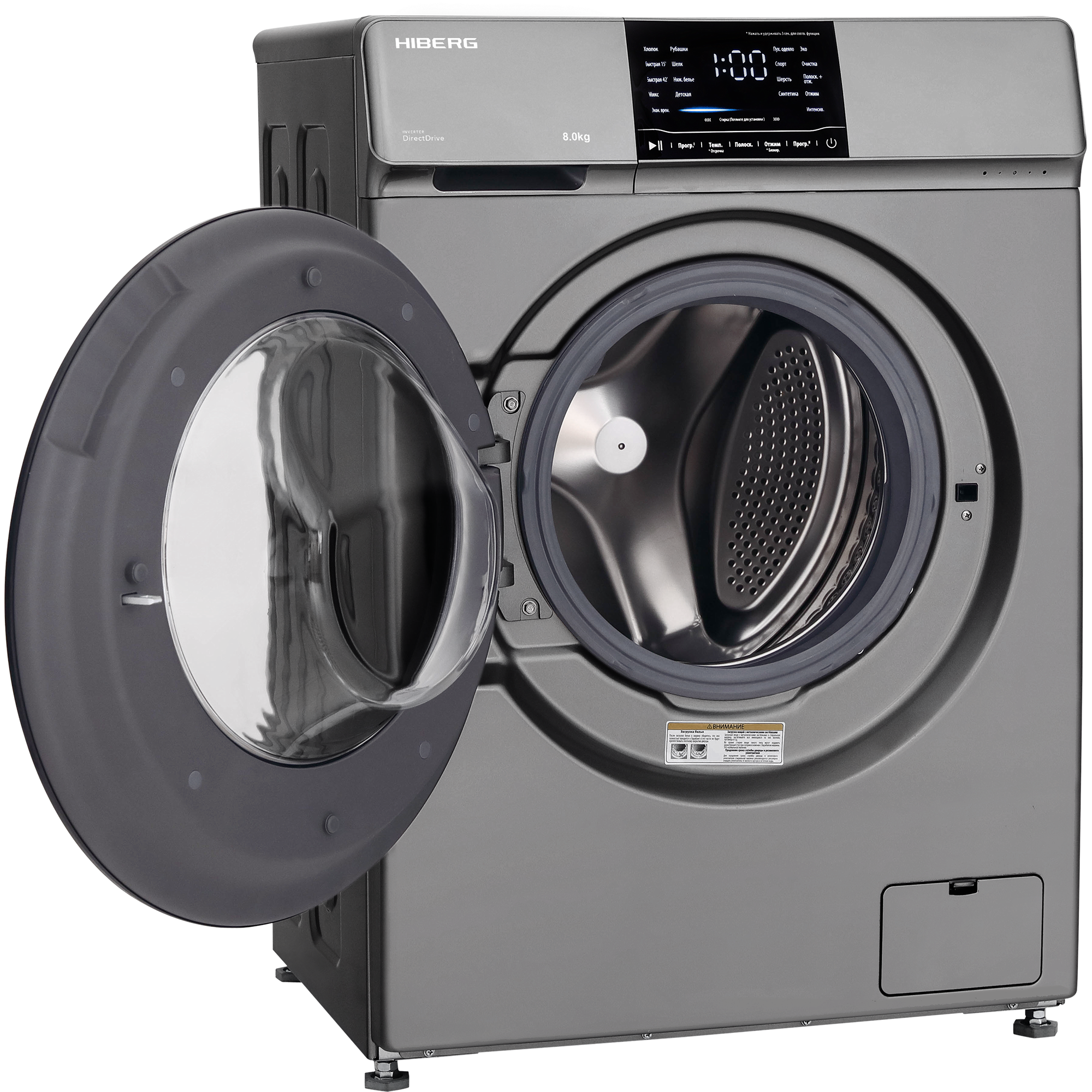 9975386 Стиральная машина HIBERG i-DDQ6-814 Sd серый STDN-0043055 - Вид №3