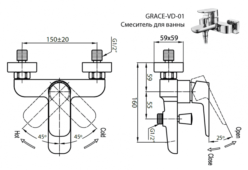 Смеситель для ванны и душа Cezares GRACE-C-VD-01 - Вид №1
