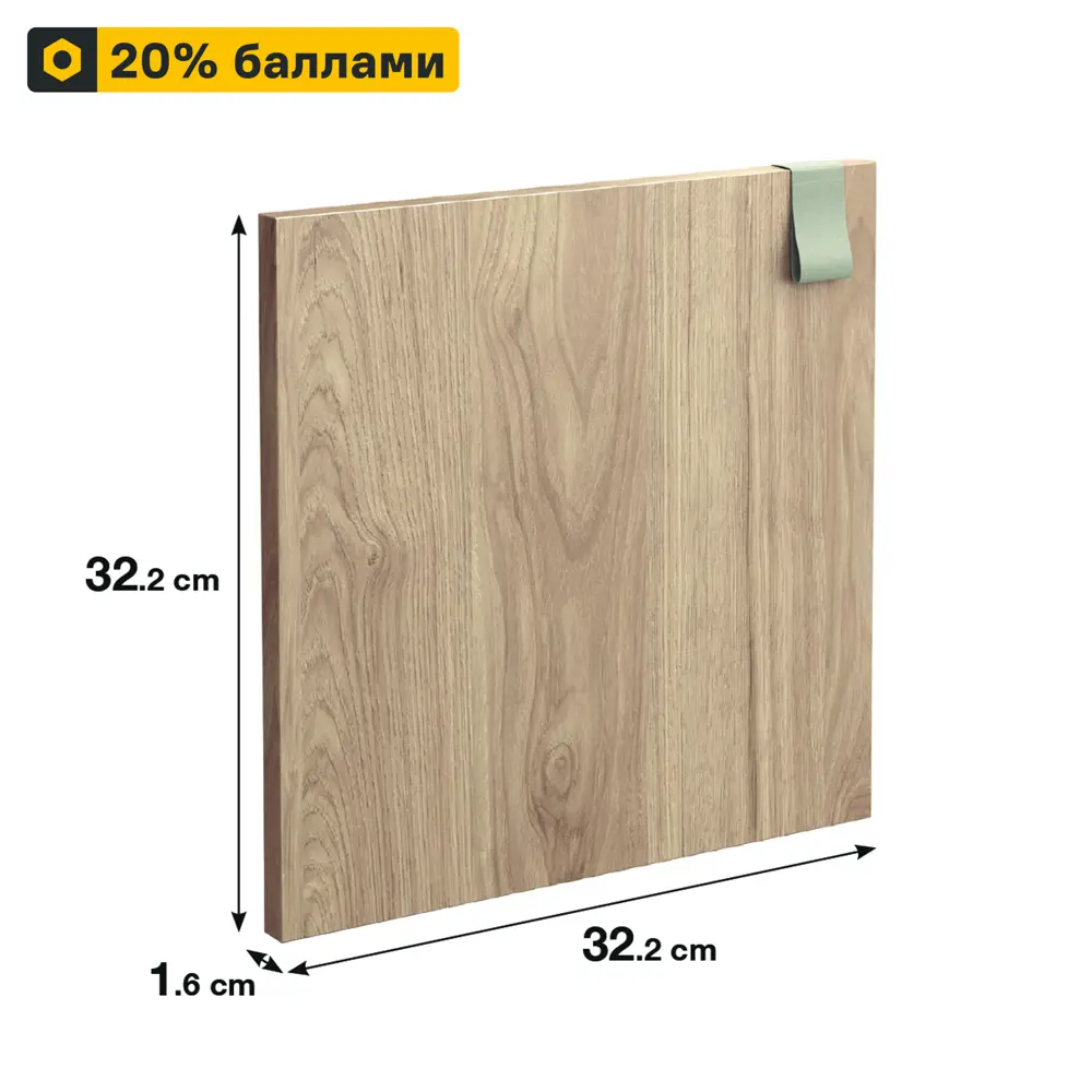 SPACEO Фасад KUB для стеллажей 32,2×32,2 см дуб 82731904 STLM-0034895