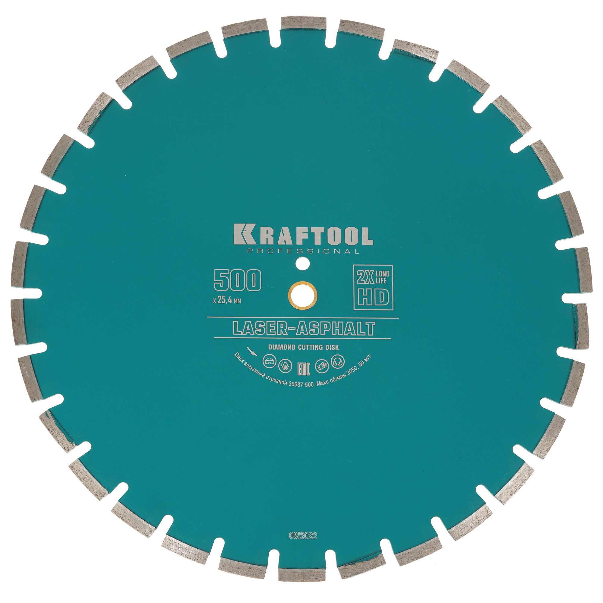 Диск алмазный KRAFTOOL LASER-ASPHALT 500 мм 9012389 STDN-0054295