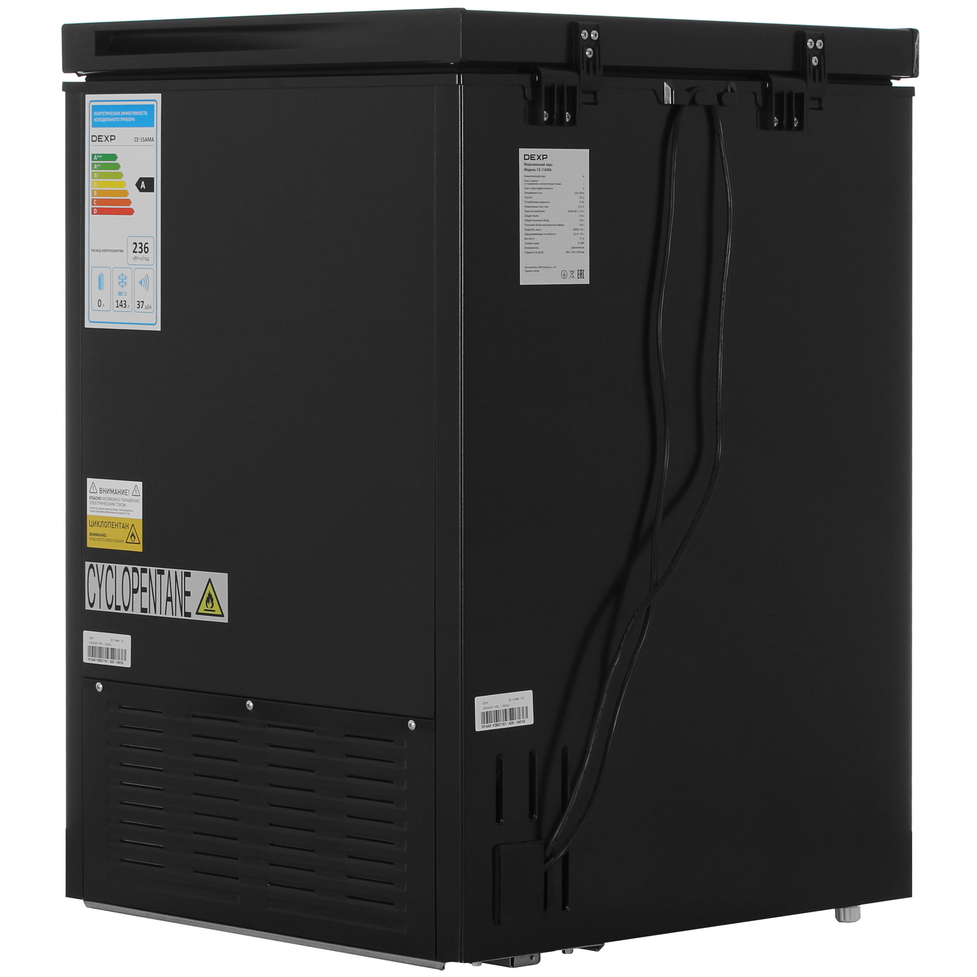 9245694 Морозильный ларь DEXP CE-15AMA черный STDN-0149216 - Вид №4
