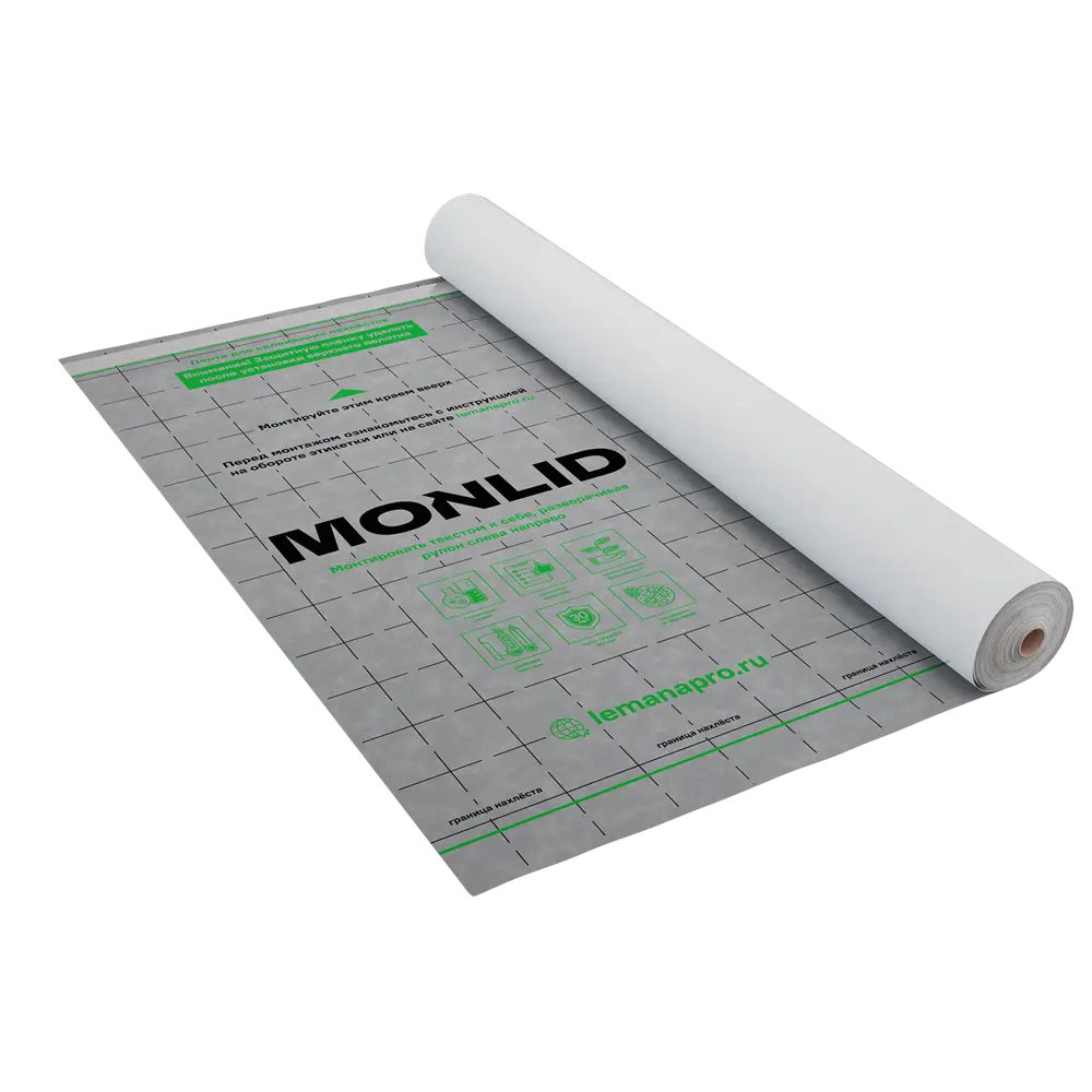 Супердиффузионная мембрана MONLID AM для кровли и стен 70 м² 89427041 STLM-1575455 - Вид №1