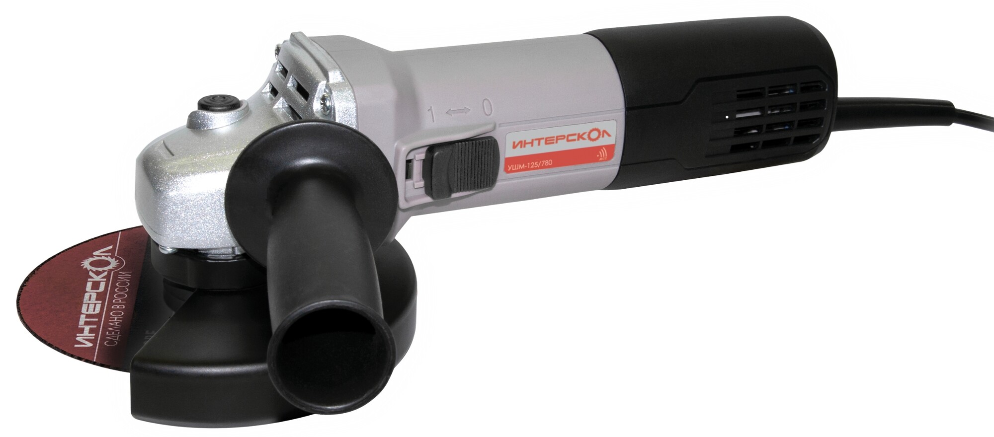 Углошлифовальная машина (УШМ) Интерскол УШМ-125/780 9029463 STDN-0059437 - Вид №1