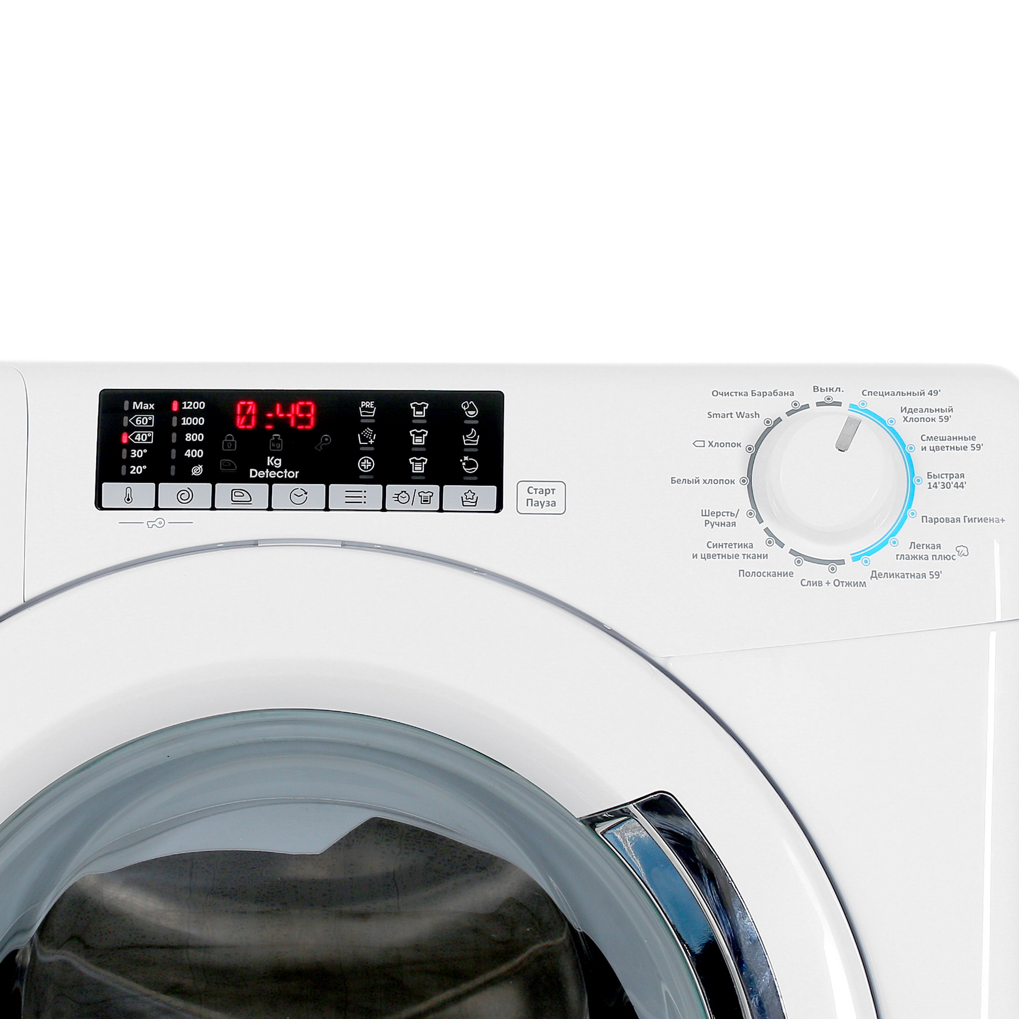 9074333 Стиральная машина Candy Smart Pro Inverter CSO4 276TWM-07 белый STDN-0027129 - Вид №4