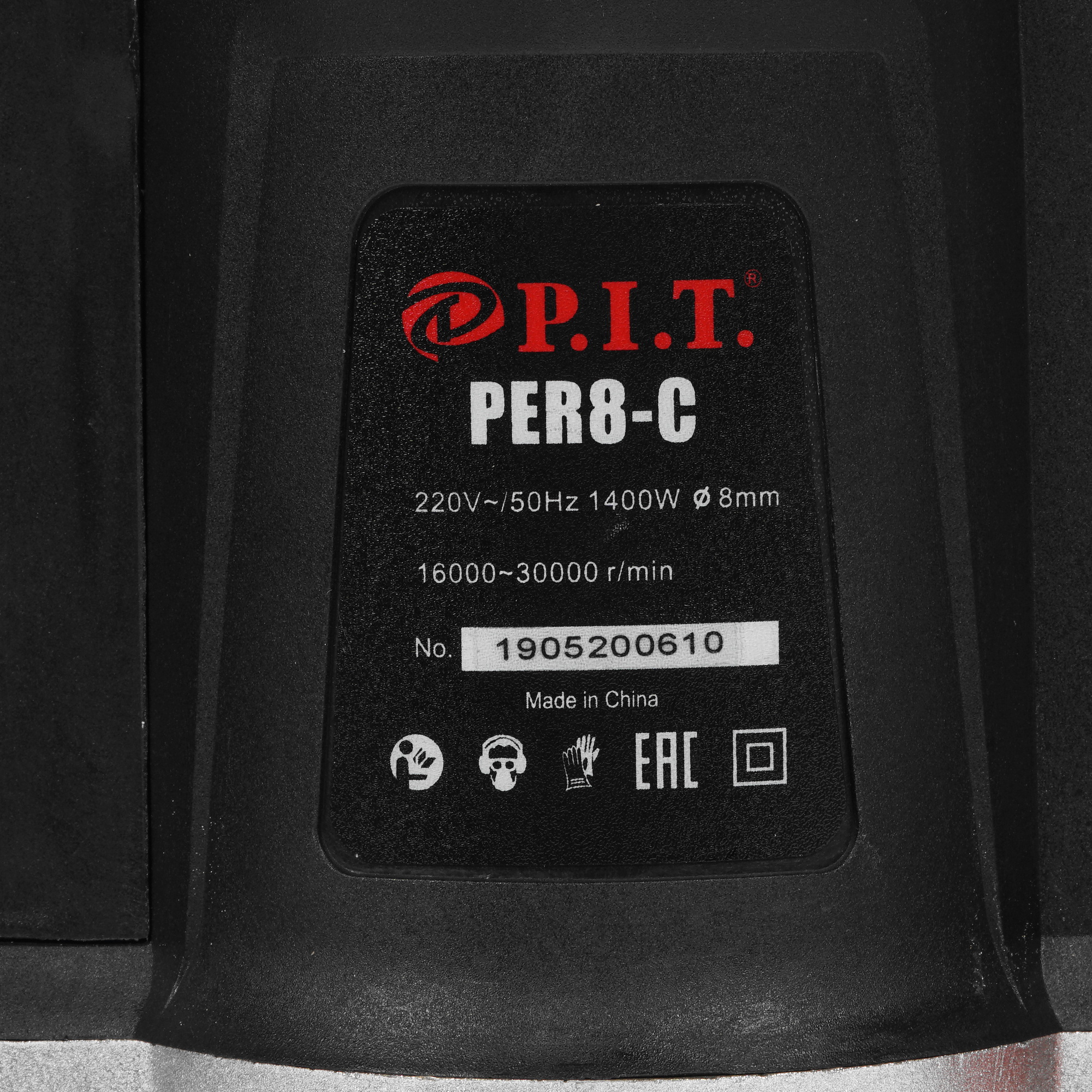 Фрезер PIT PER8-C 8123979 STDN-0046480 - Вид №3