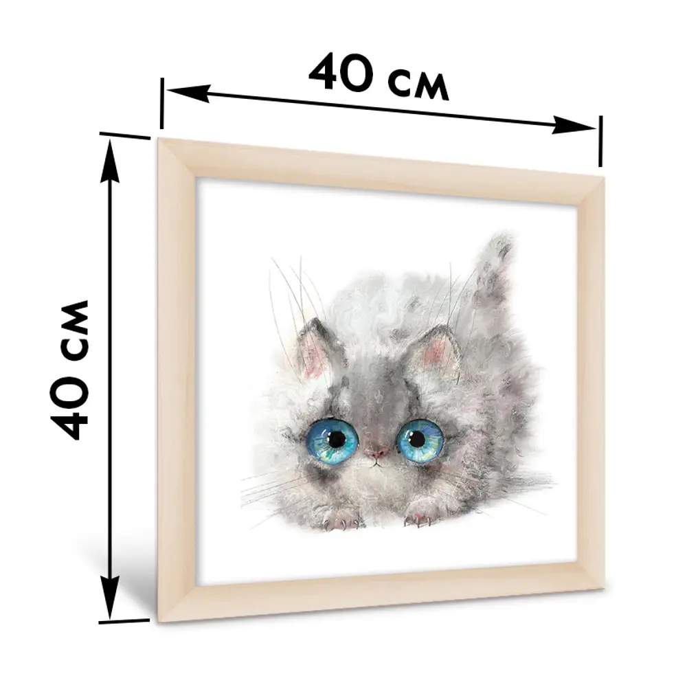 Модульная картина Котики 40x40 см 3 шт. 86327359 STLM-2058571 POSTERMARKET  - Вид №5
