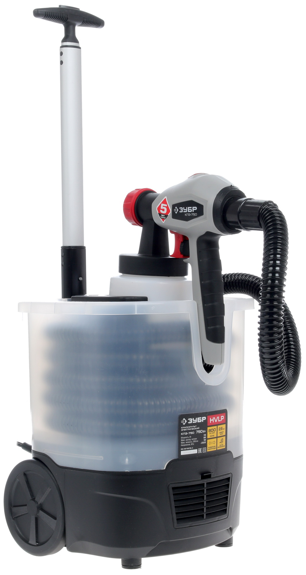 Краскопульт Зубр КПЭ-750 1063249 STDN-0037680 - Вид №1