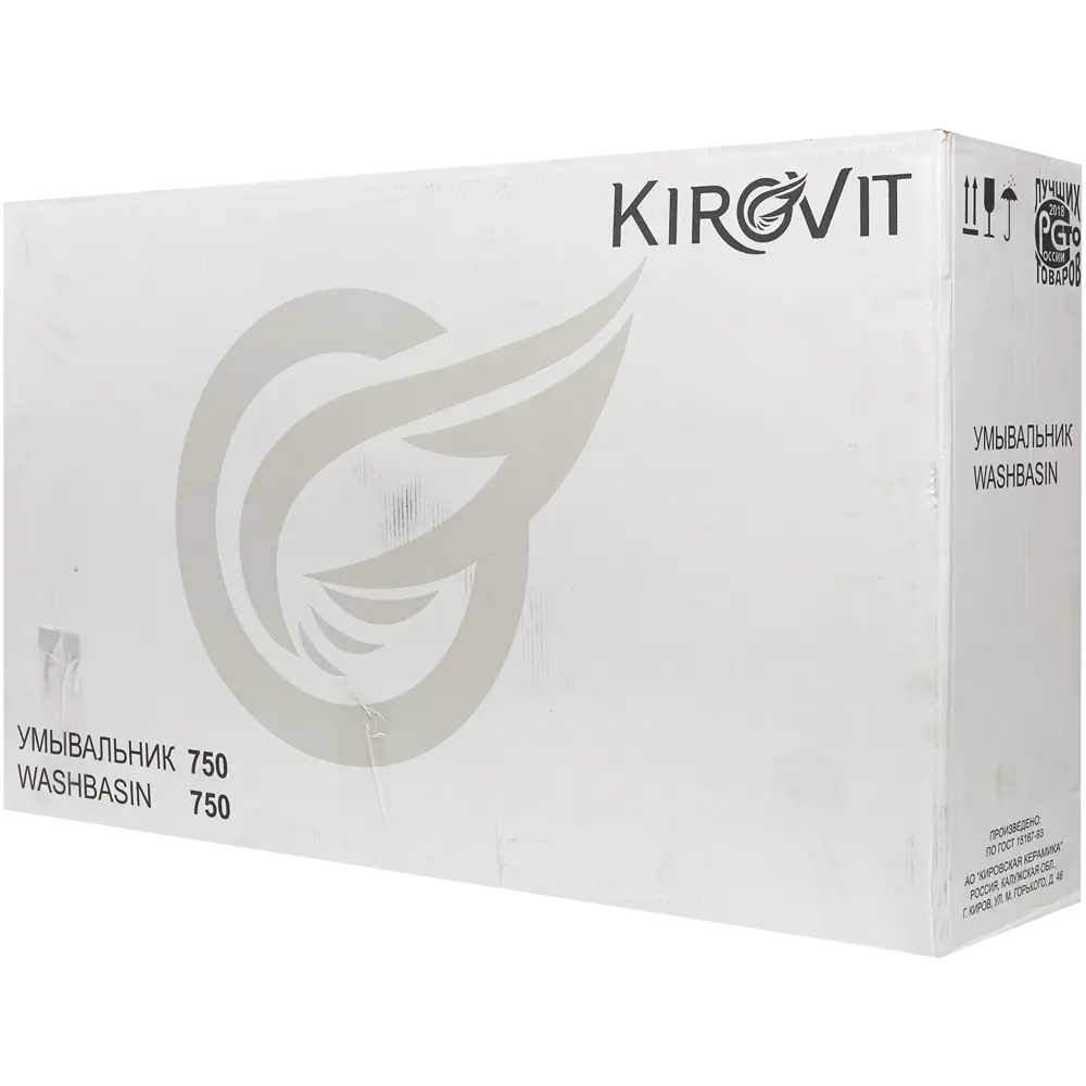 Раковина Монро накладная 75 см 82127506 STLM-2080594 KIROVIT отсутствует - Вид №4