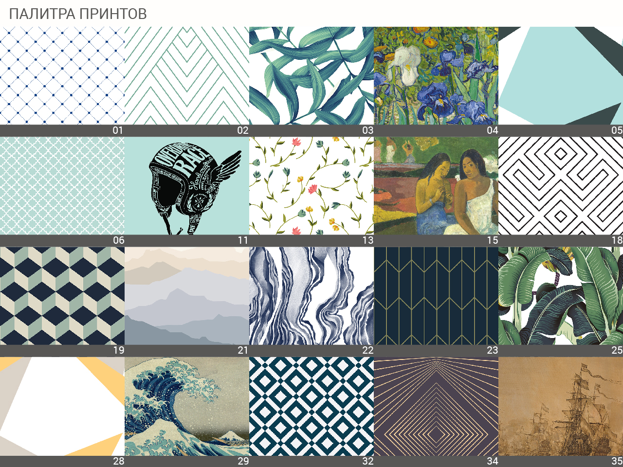 Тумба под телевизор с ящиком беленый дуб с принтом Thimon THE IDEA  210227 Белый;разноцветный  - Вид №6