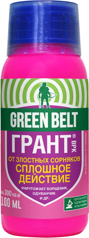 Santreyd Green Belt Грант — эффективный гербицид против сорняков 87956034