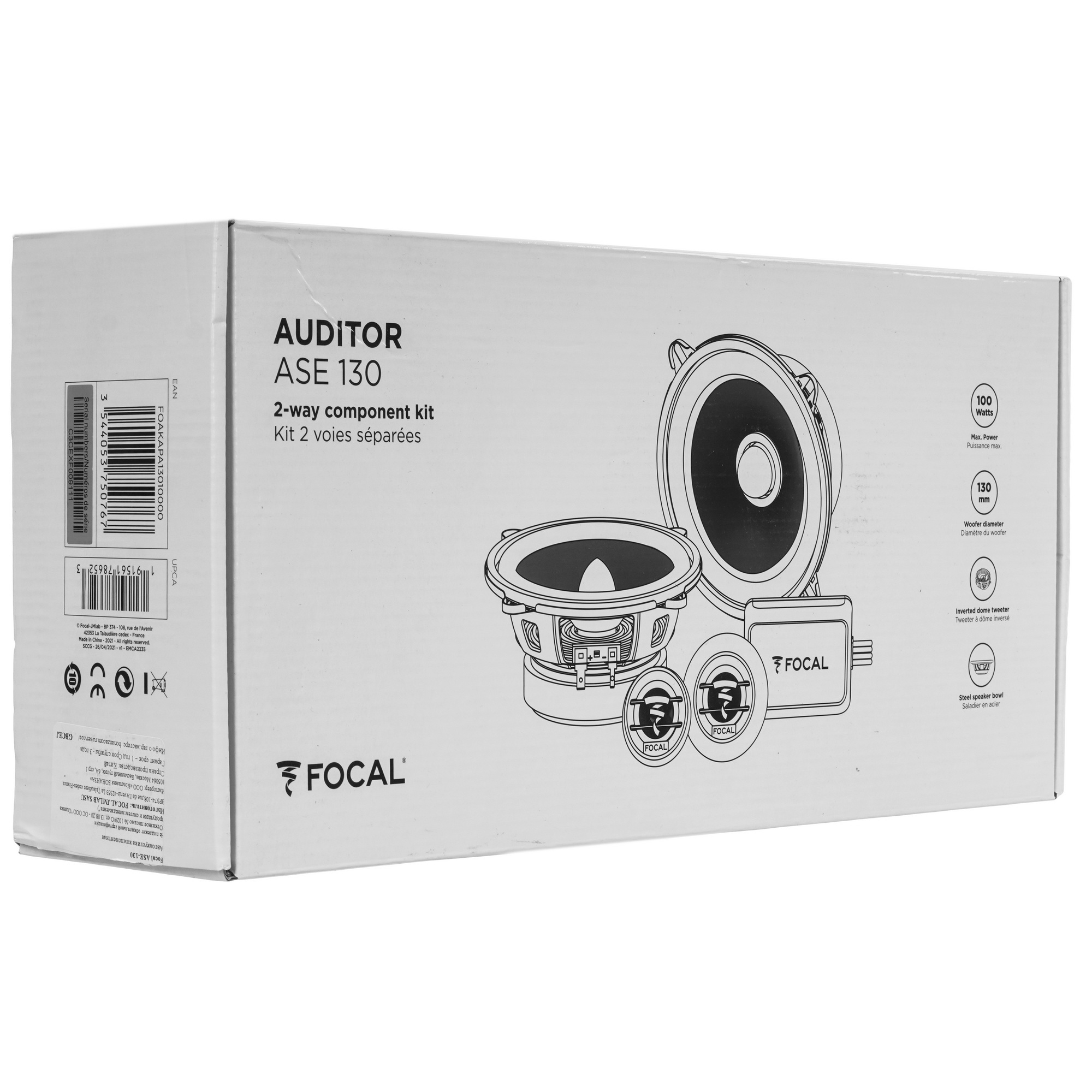 5463141 Компонентная акустическая система Focal ASE-130 STDN-0093450 - Вид №9