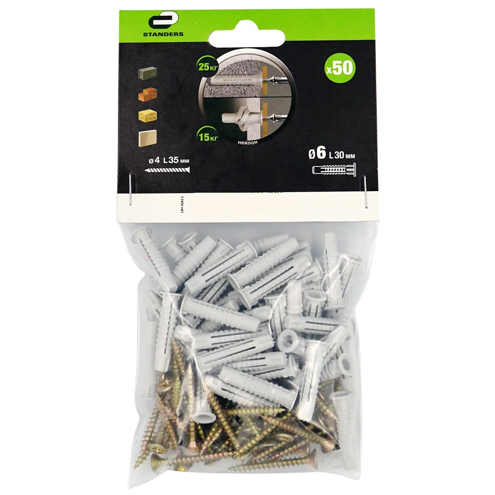 Дюбель-шуруп потайной 6x30 мм нейлон цвет серый ЕВРОПАРТНЕР STLM-2064211 - Вид №4
