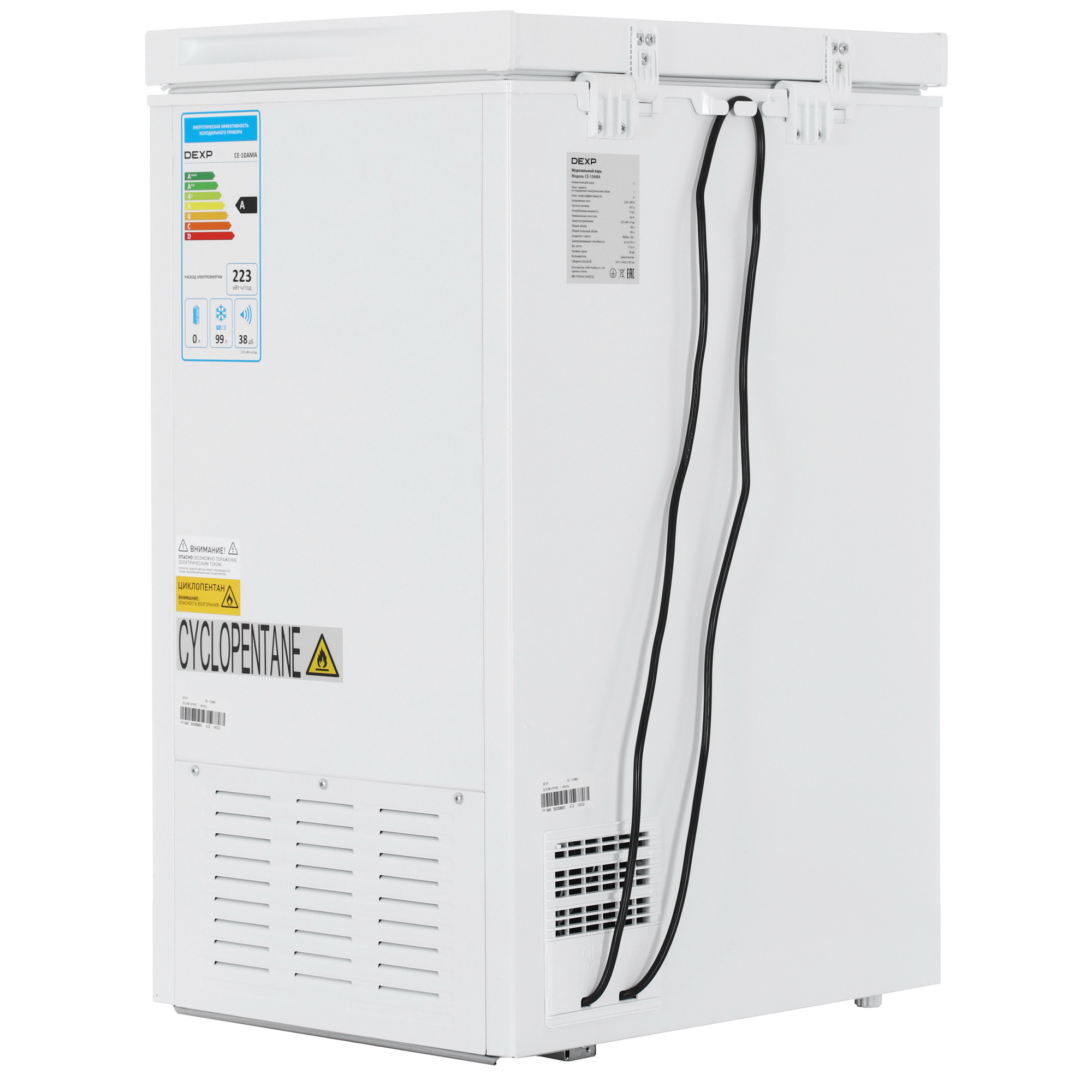 9177373 Морозильный ларь Dexp CE-10AMA белый STDN-0135800 - Вид №4