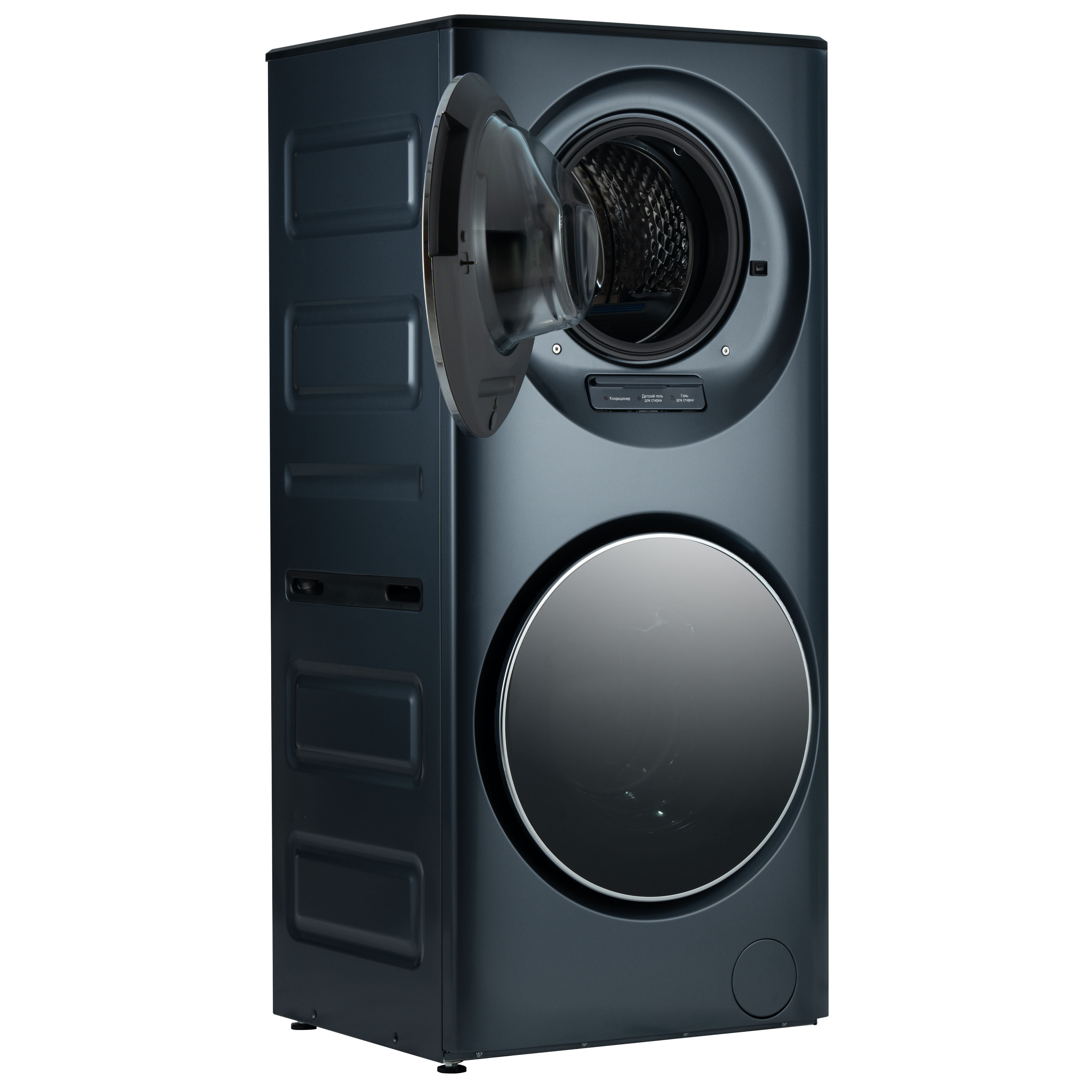 9195716 Стирально-сушильная машина Бирюса WMD-SG1514/15 W синий STDN-0084810 - Вид №4