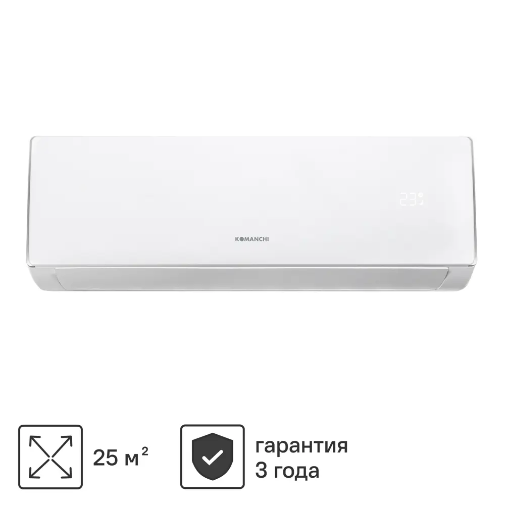 Сплит-система KOMANCHI KACT-09H/N8 с обогревом и охлаждением 89358452 STLM-0850279