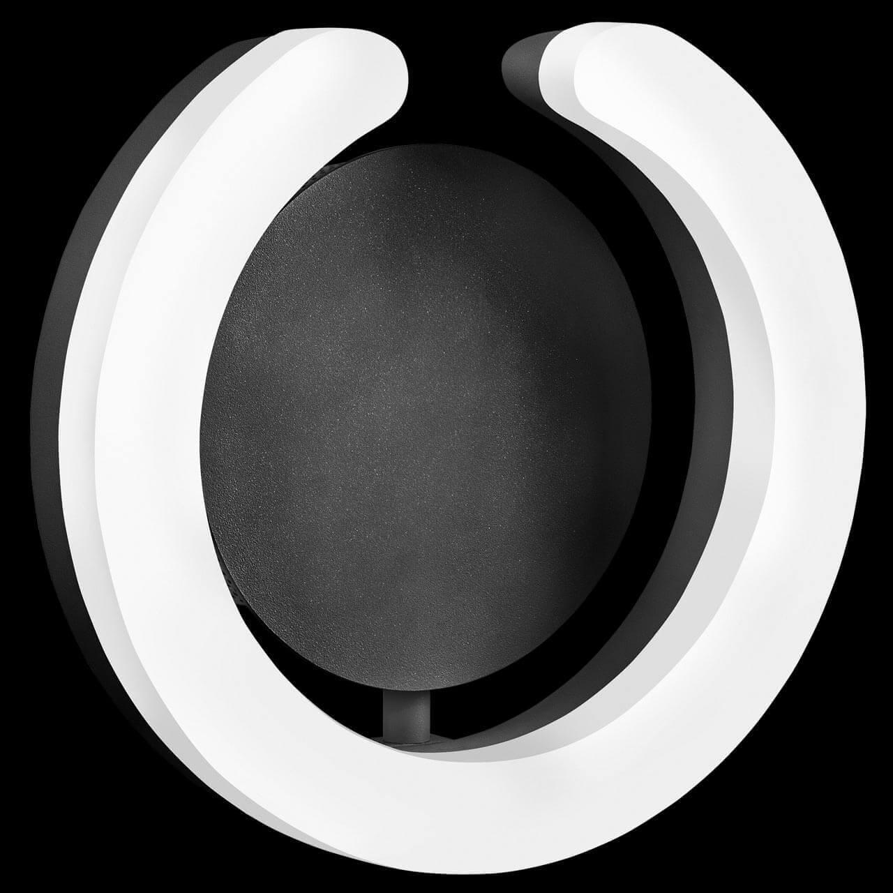 Бра влагозащищенное черное Unitario 763647 LIGHTSTAR UNITARIO 00-3929188 Черный  - Вид №3