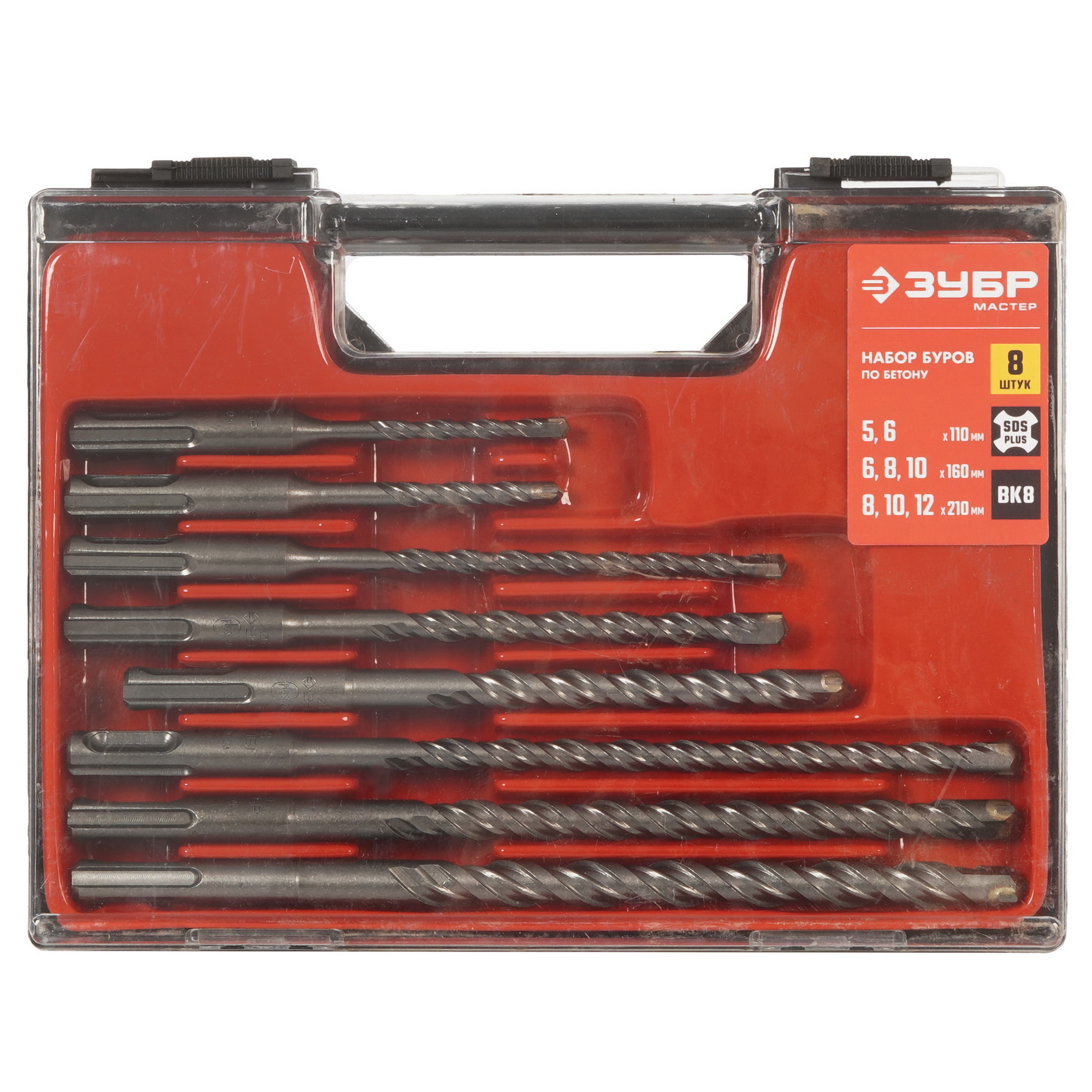 Набор буров ЗУБР 29315-H8 9975868 STDN-0148074