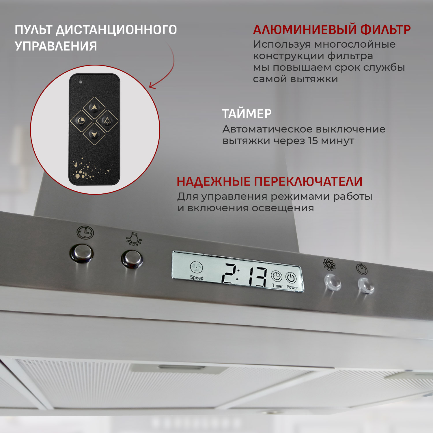 1197038 Вытяжка каминная MBS SALVIA 190 ISLAND INOX серебристый STDN-0113108 - Вид №7